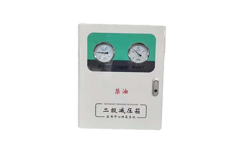 黔江中心供氧二级稳压箱