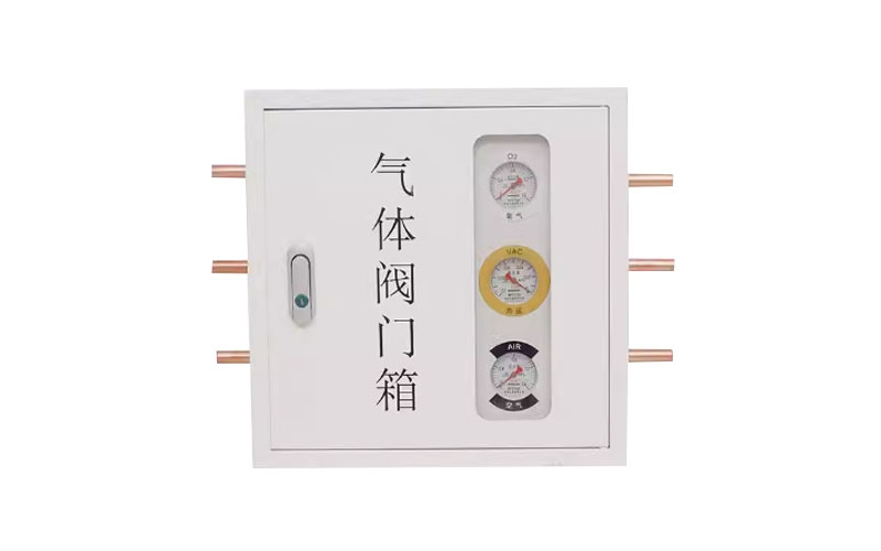 黔江医用气体阀门箱